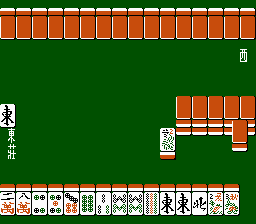 Taiwan Mahjong 2 Screenshot 1